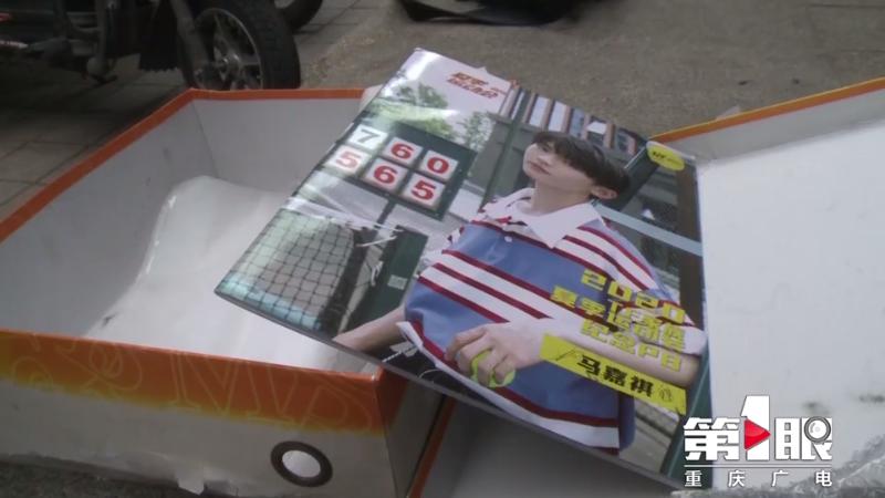 圖片